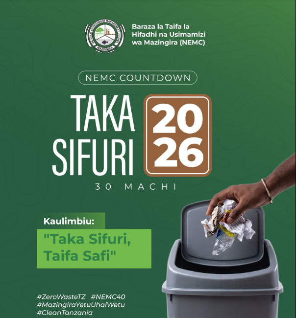 Poster ya uhamasishaji ya NEMC kuhusu Taka Sifuri 2026
